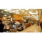 SunLink Furniture City(North Section)
顺联北区家具城