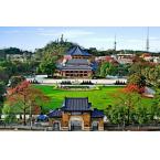 Sun Yat-sen Memorial Hall