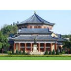 Sun Yat-sen Memorial Hall
