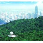 Baiyun Mountain