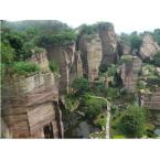 Lotus Mountain