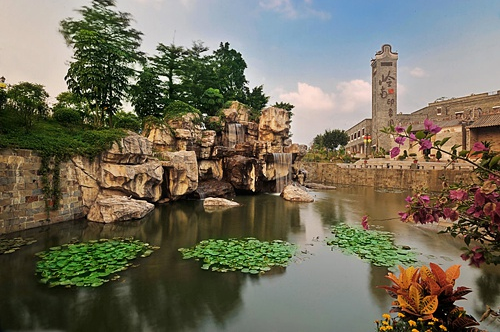 Lingnan Impression Park