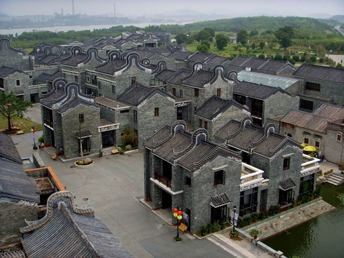 Lingnan Impression Park