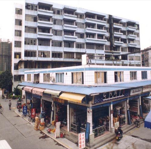 Hardware wholesale market