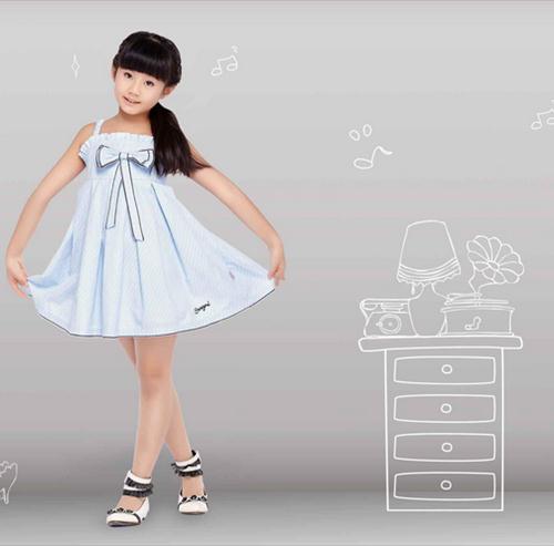 Children clothing