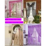 Many different kinds of curtain.