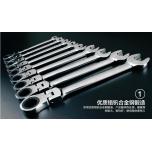 many different kinds of wrenches