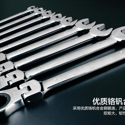 many different kinds of wrenches