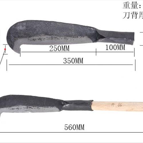 many different kinds of agricultural hardware